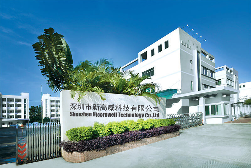 China Shenzhen Hicorpwell Technology Co., Ltd company profile